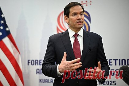 Рубио высказался об условиях России для завершения конфликта на Украине