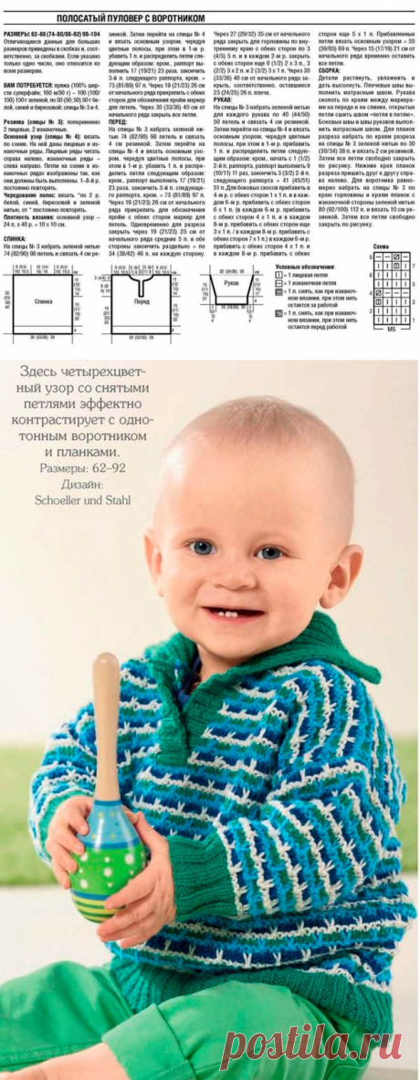 Без заголовка