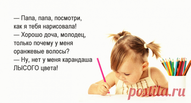 Няня в шоке, мама в ужасе....