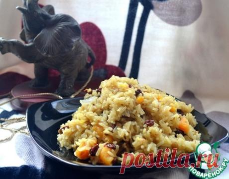 Персидский рис - кулинарный рецепт
