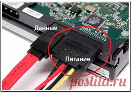 Как установить жесткий диск на компьютер? Читать здесь!