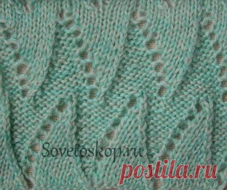 Узоры спицами &quot;зигзаги&quot;