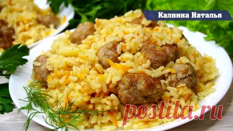 Самый Вкусный Ужин на каждый день для Всей семьи!