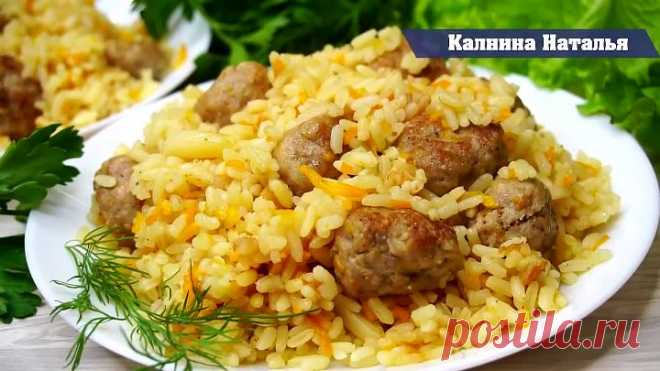 Самый Вкусный Ужин на каждый день для Всей семьи!