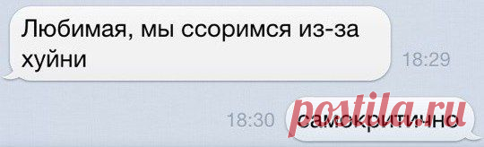 Диалоги