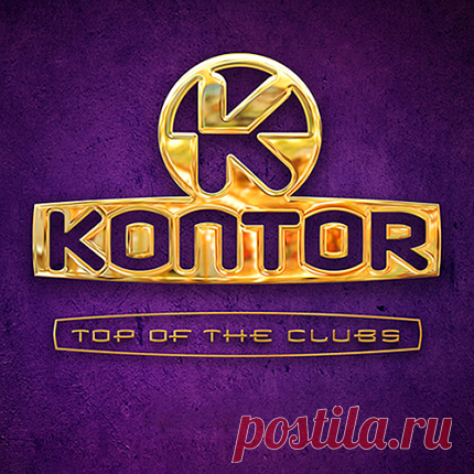 Download Kontor Top Of The Clubs 2025 d Artist: Various Performers Title: Kontor Top Of The Clubs 2025 Label: Kontor Music, Kontor Records Style: Electropop, Groove, Future House, Bassline, Progressive, EDM, Big Room, Hypertechno, UK Garage, Club Music Release Date: 03-02-2025 Format: CD, Compilation Quality: 320 Kbps/Joint Stereo/44100Hz Codec: MPEG-1 Audio Layer 3 Tracks: 82 Tracks Time: 03:49:51 Min Size: 533 MB