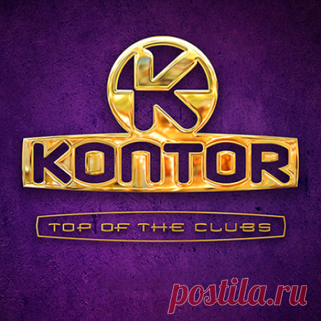 Download Kontor Top Of The Clubs 2025 d Artist: Various Performers Title: Kontor Top Of The Clubs 2025 Label: Kontor Music, Kontor Records Style: Electropop, Groove, Future House, Bassline, Progressive, EDM, Big Room, Hypertechno, UK Garage, Club Music Release Date: 03-02-2025 Format: CD, Compilation Quality: 320 Kbps/Joint Stereo/44100Hz Codec: MPEG-1 Audio Layer 3 Tracks: 82 Tracks Time: 03:49:51 Min Size: 533 MB