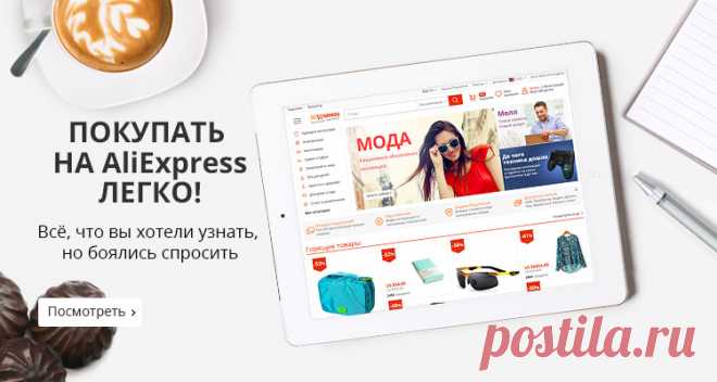 Канцелярский Скотч, Клеи и скотч Офисные и школьные принадлежности - купить товары на AliExpress