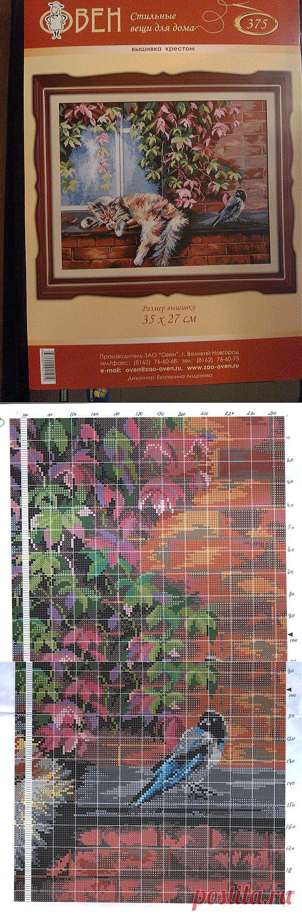 Вышивка от Овен 375 (котик на подоконнике с вороной): Дневник группы "Вышивка и все о ней" - Страна Мам