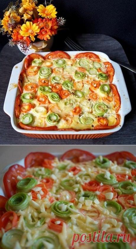 Красивая овощная запеканка.