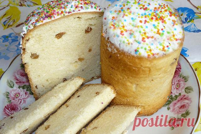 КУЛИЧ, КОТОРЫЙ ВСЕГДА ПОЛУЧАЕТСЯ!!! 
=======================================================
Сохраните, чтобы не потерять! 
Очень много рецептов куличей , но этот очень простой, и о-о-о-чень вкусный.. А главное всегда получается даже у неопытных хозяек! 

Ингредиенты 

- 500 мл молока 
- 11 г сухих дрожжей (или 50-60 г сырых дрожжей) 
- 1-1.3 кг муки 
- 6 яиц 
- 200 г сливочного масла или маргарина 
- 250-300 г сахара 
- 300 г изюма 
- 1 ч.л. ванильного сахара 

глазурь: 
...