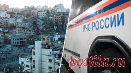 «Спасибо, что вывезли нас из этого ужаса»: беженцы из сектора Газа рассказали об эвакуации в Россию. Из сектора Газа в Россию уже вывезли более 760 человек. Об этом сообщает МИД РФ. Беженцев размещают в ПВР в различных регионах страны. RT побывал в Волоколамске, куда 14 ноября приехала очередная группа эвакуированных. Читать далее