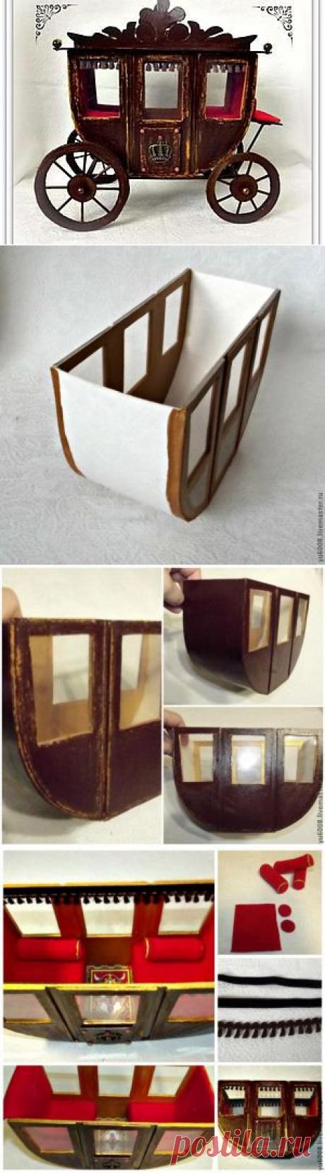 Мастерим карету для Принца |  рай
