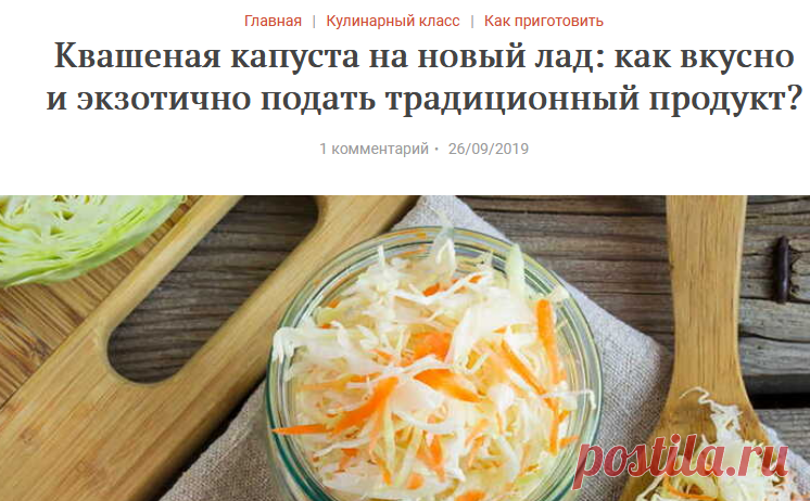 Google Translate
