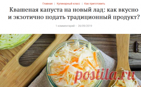Google Translate