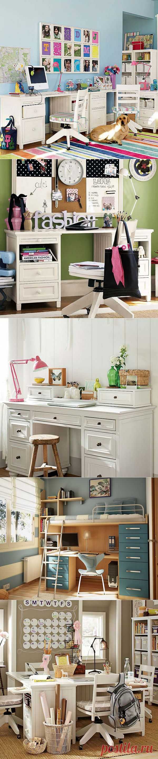 Организация рабочего пространства в детской комнате | Интерьер и Дизайн