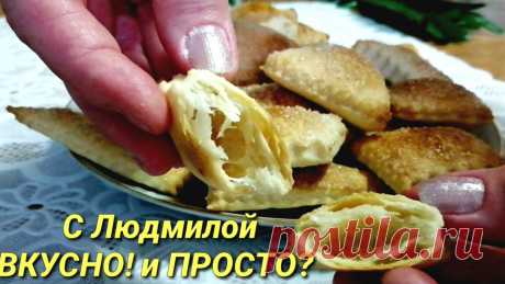 Так пиво вы ещё не использовали. Самый быстрый рецепт слоёного теста для сладкой, несладкой выпечки: рогалики, &quot;Наполеон&quot;, самса | Людмила Плеханова Готовим вместе | Яндекс Дзен