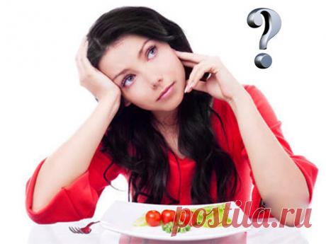 Полезная табличка для худеющих! Что можно, а что ограничить...