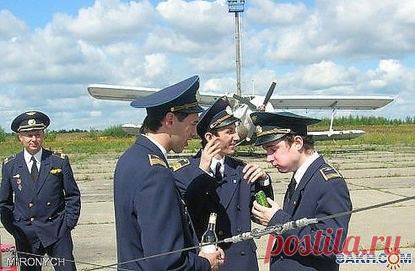 на свежем воздухе....