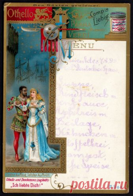 Liebig Menucard M53 - Othello Liebig's Extract of Meat, Verdi operas and views, German issue 1899 "Othello"