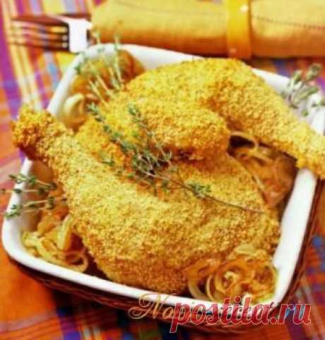 курочка +с корочкой в духовке,как приготовить курочку с корочкой,курочка под корочкой