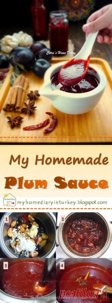 ПИКАНТЕН СОС ОТ СИНИ СЛИВИ -Plum sauce / Saus Buah Prem