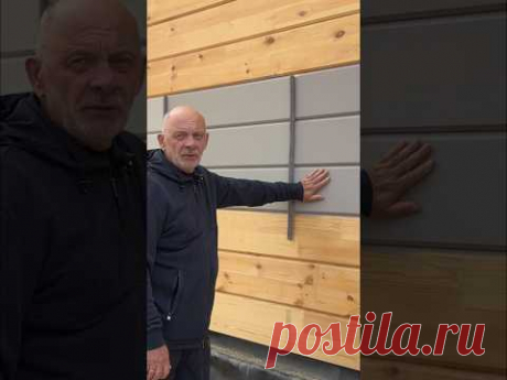 Какой цвет выбрать доя фасада дома ПАЛЕКС