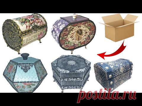 TOP 5 IDEAS FOR CARDBOARD BOX / CARDBOARD DECORATION