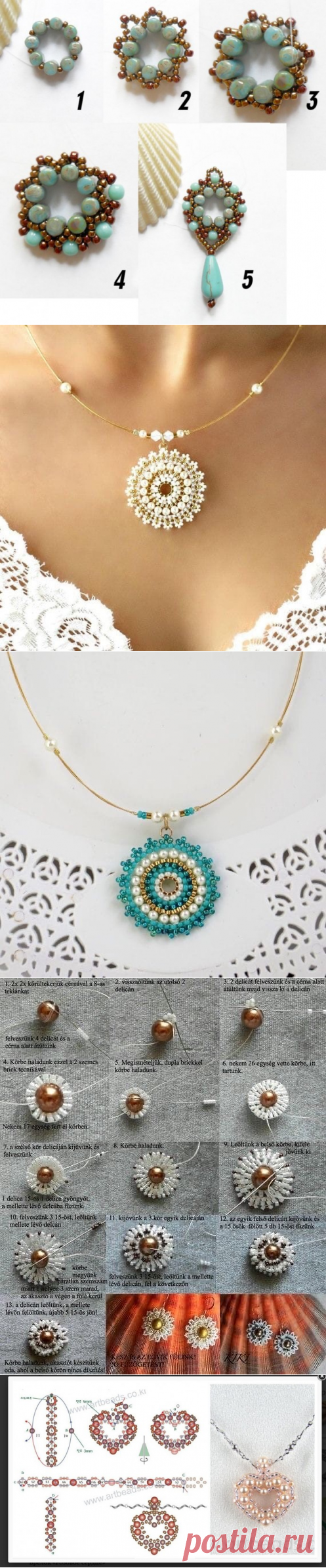 Нежные кулоны из бисера для поклонников бисероплетения