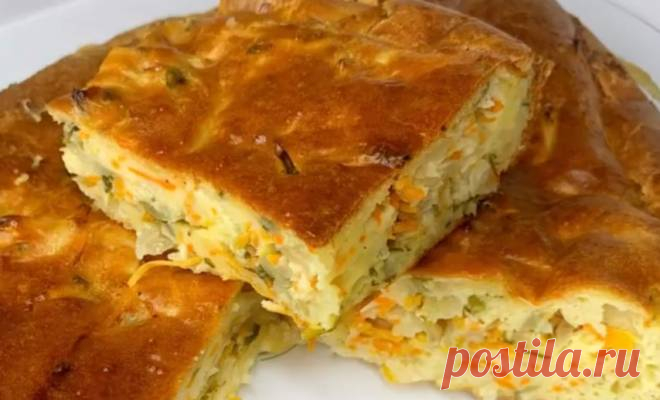 Заливной пирог с капустой и морковью на сметане простой рецепт пошаговый БЫСТРЫЙ Заливной пирог с капустой и морковью на сметане рецепт простой в духовке 🥧 Готовится на раз, два, три 🤩 А как вкусно и пышно получается! Муж оценил 😁👍 Начинки можно менять. ⠀ Капуста - 300 гр. Морковь 200гр Зелень масло - 60-70 гр. ⠀ Тесто: Яйца-4 шт. Сметана -100 гр. Соль - 1 ч. л. Мука