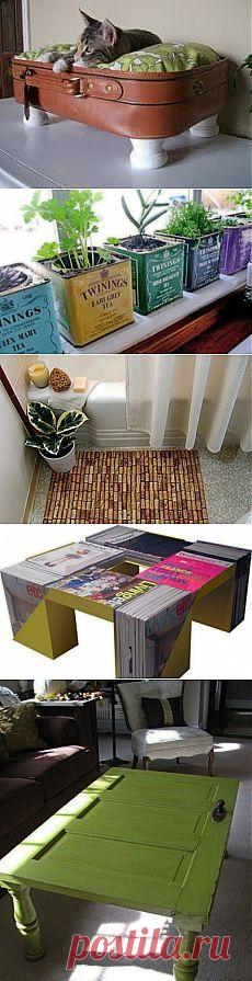 Креативные идеи для дома своими руками / Я - суперпупер