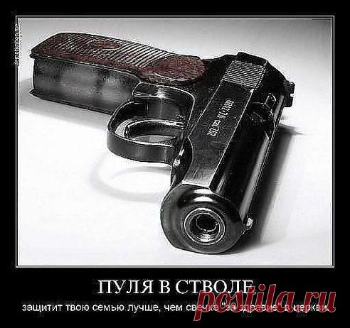 (1) Одноклассники