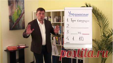 КАК ВДОХНОВЛЯТЬ И МОТИВИРОВАТЬ ЛЮДЕЙ…