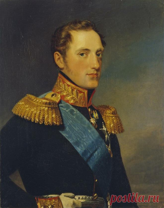 Шереметевская сага. Дмитрий Николаевич и Анна Сергеевна Шереметевы | Музей усадьба 