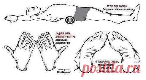 ОТВИСЛЫЙ ЖИВОТ УБЕРЕТ ПОЛОТЕНЦЕ
Японский метод коррекции фигуры меняет внешний вид за пять минут в день!

Эту простую технику разработали японские специалисты около десяти лет назад. Она позволяет вернуть скелет в естественное положение и изменить очертания тела, сделав талию тоньше, а спину – ровнее. 
Читать полностью... http://www.odnoklassniki.ru/secretbeauty