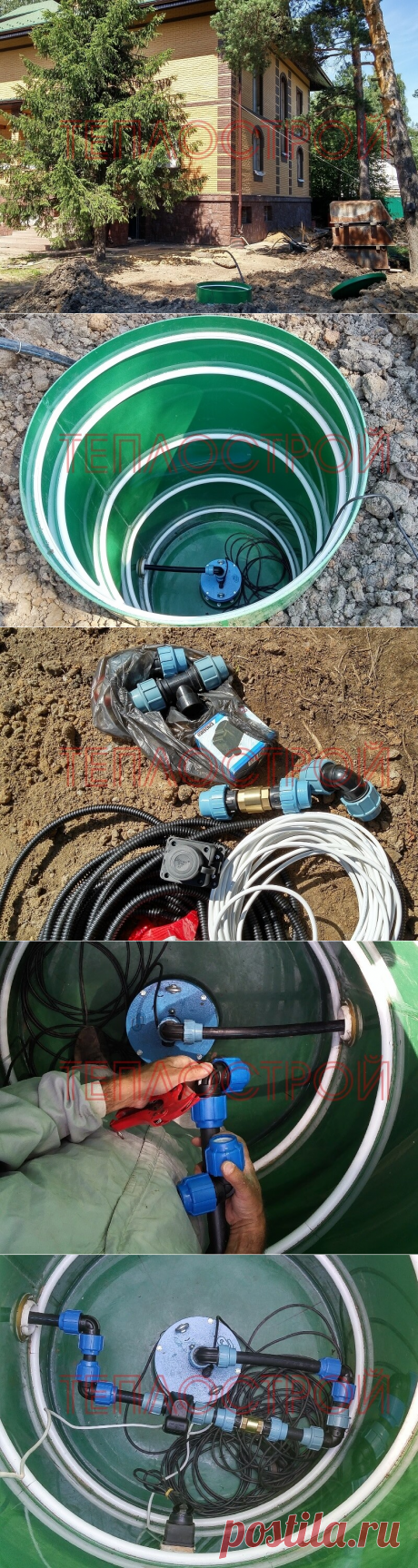 Монтаж кессона для скажины под ключ в Солнечногорске