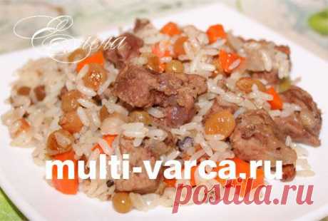 Сладкий плов в мультиварке с изюмом