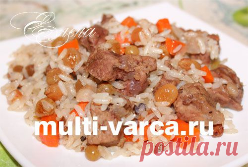 Сладкий плов в мультиварке с изюмом