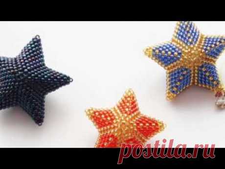 Бисером Рождественская звезда ⭐ # # beadedstar  #beadedjewellery