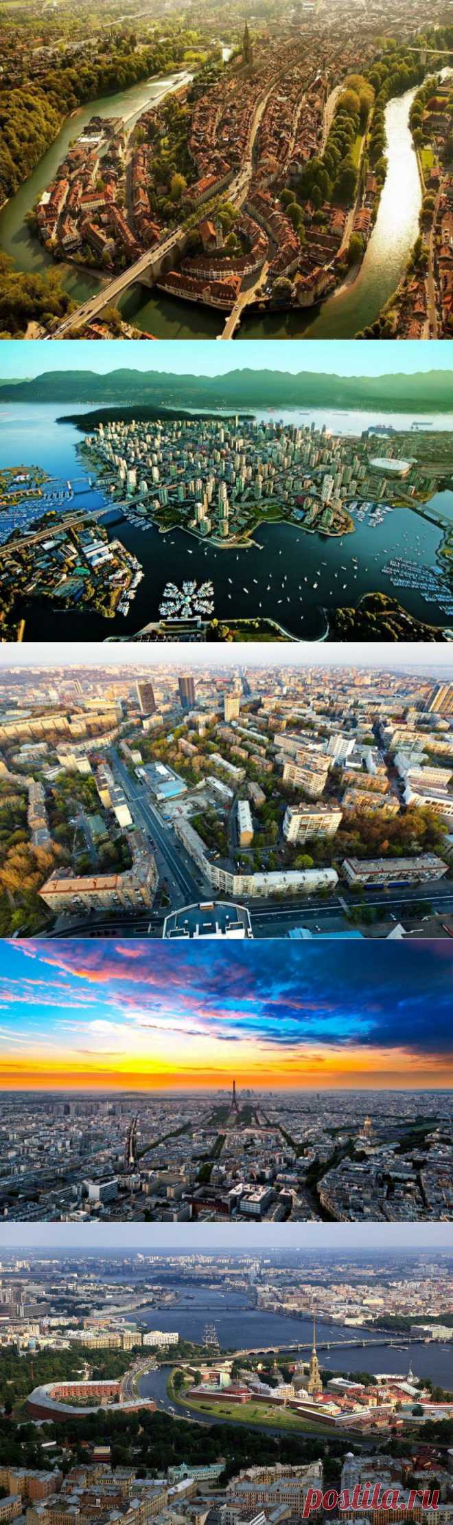 С высоты птичьего полета | ЛЮБИТЕЛИ ПУТЕШЕСТВОВАТЬ