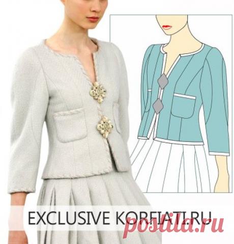 1 непрочитанный чат