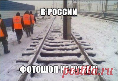 это точно | Хитрости Жизни