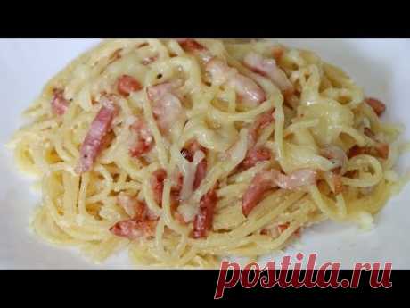 Ну, оОчень вкусные - Спагетти &quot;Карбонара&quot;!