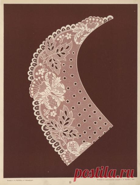 Книга - "Вышивка ( 1905 г)".