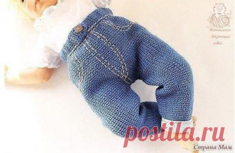 Вязаные джинсы