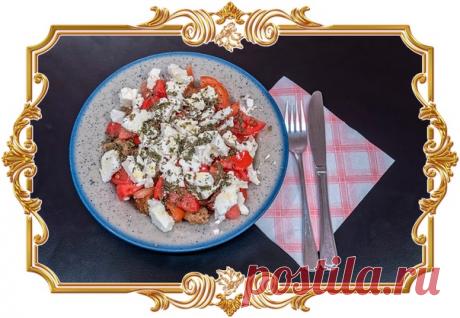 Дакос — греческий #салат с сухариками, помидорами и фетой (рецепт #вегетарианский, и на скорую руку)

Мягкий сыр в этом лёгком салате родом с Крита отлично контрастирует с хрустящим цельнозерновым хлебом, сочными овощами и терпкими каперсами.

Время приготовления:
Показать полностью...