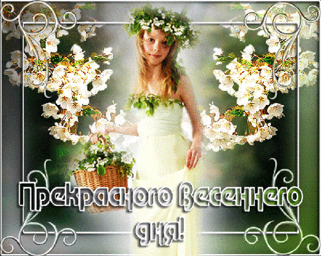 Мой Мир@Mail.Ru