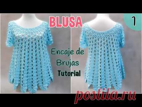 Patrón blusa amplia a crochet o ganchillo. Encaje de Brujas (1/2)