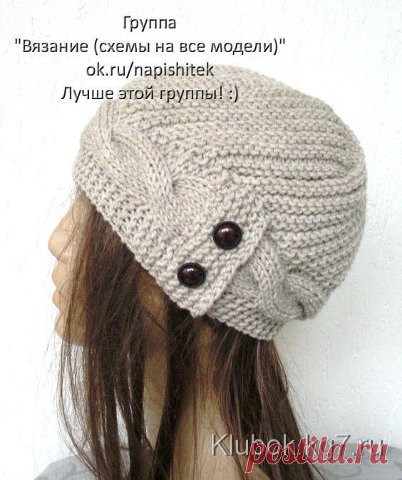 Шапки, шапочки, береты | Клубок