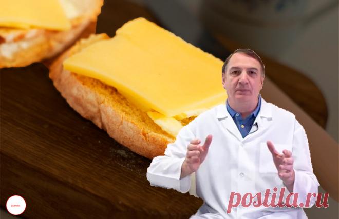 Простой и лечебный бутерброд для очистки сосудов от вредного холестерина. Посоветовал врач-кардиолог. | Здоровье | Яндекс Дзен